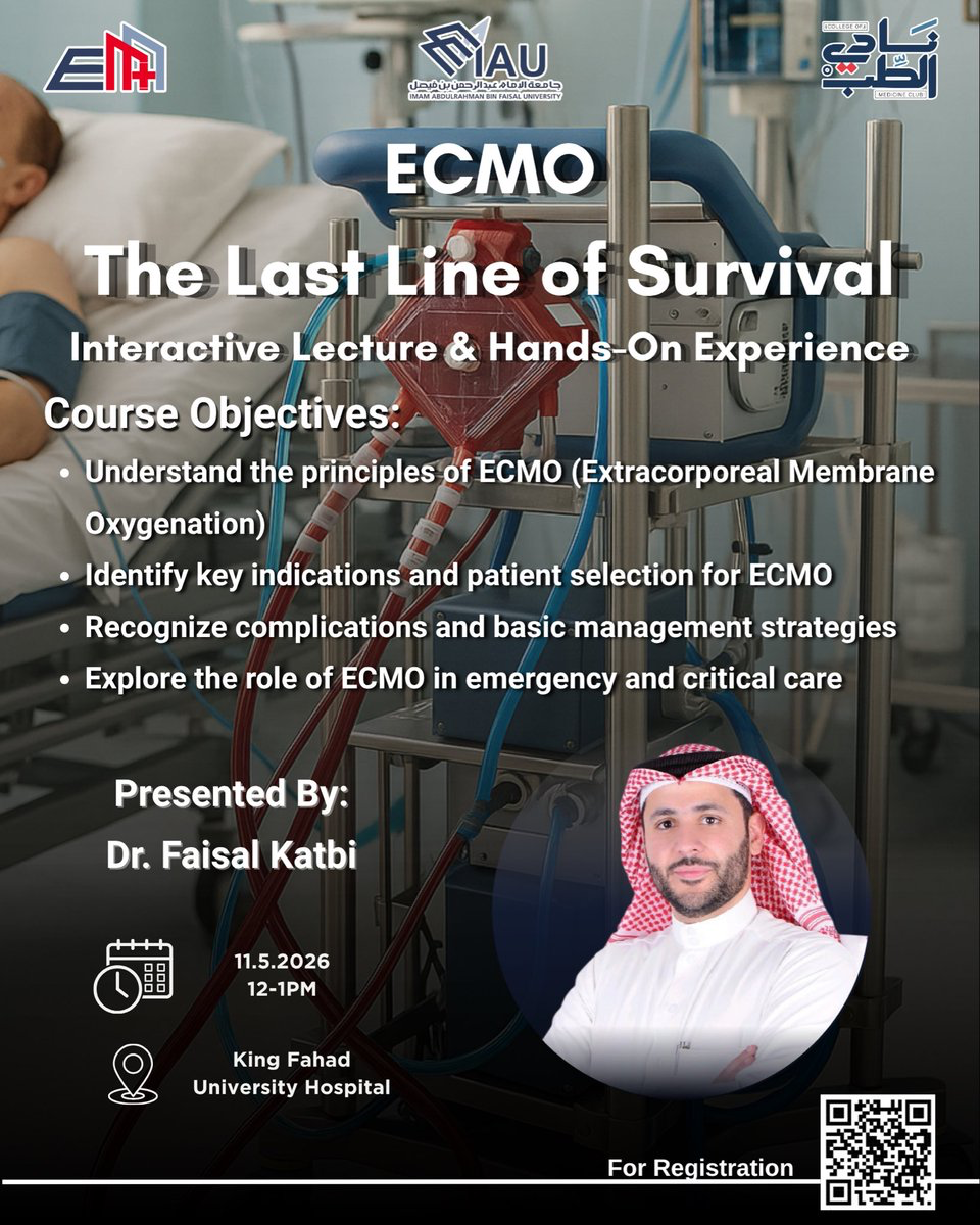 ECMO: The Last Line of Survival — Interactive Lecture & Hands-On