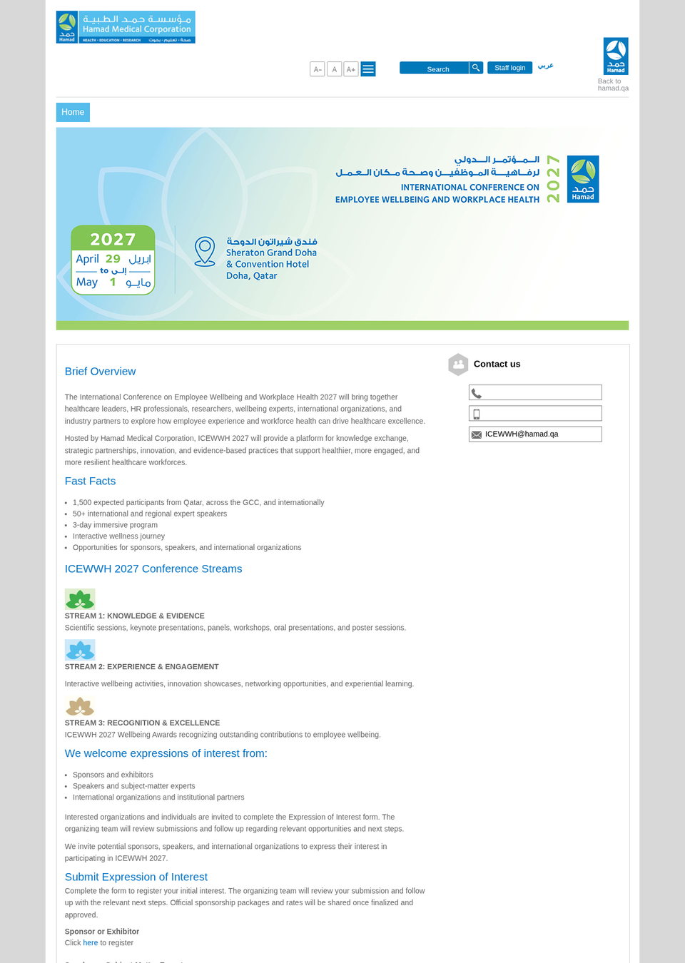 ICEWWH 2027 — International Conference on Employee Wellbeing and Workplace Health