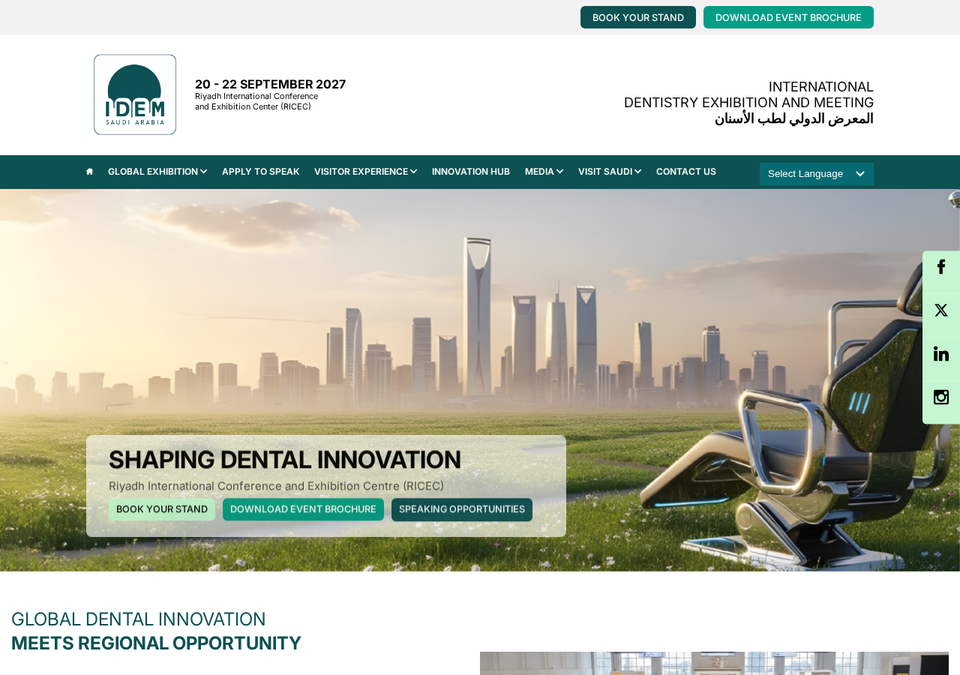 IDEM Saudi Arabia 2027 — International Dental Exhibition & Meeting