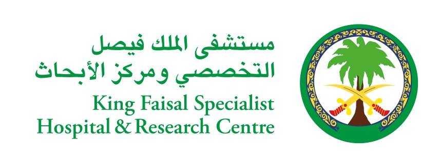 KFSHRC-J Symposium on Radiation Oncology 2026