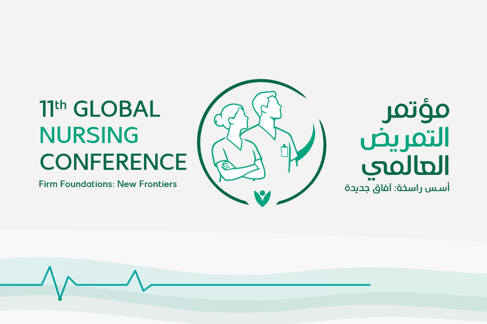 11th Global Nursing Conference: Firm Foundations, New Frontiers