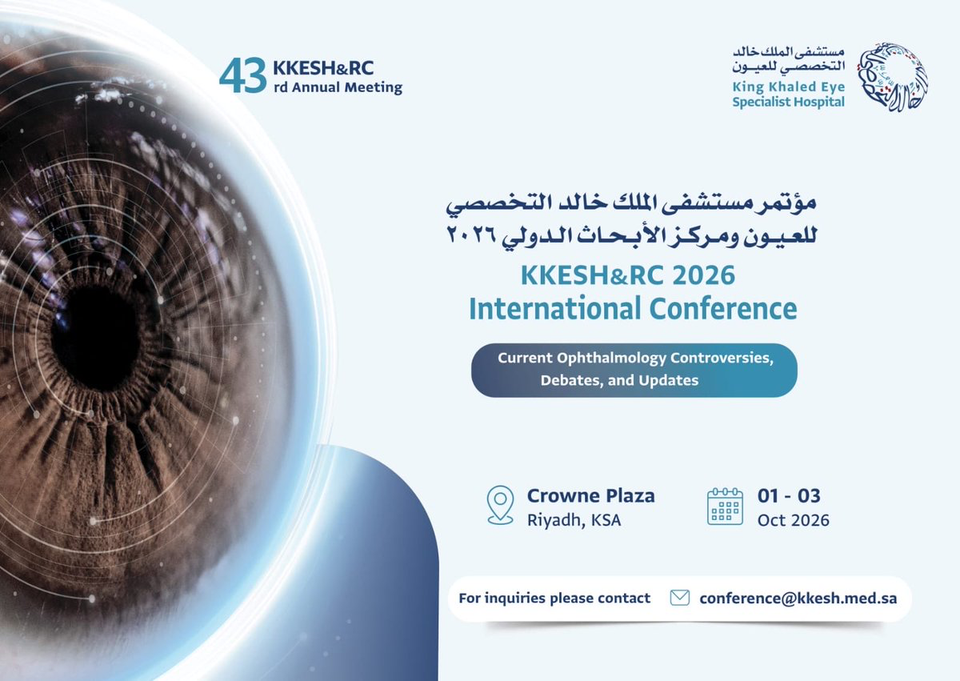 KKESH&RC 2026 International Conference — 43rd Annual Meeting