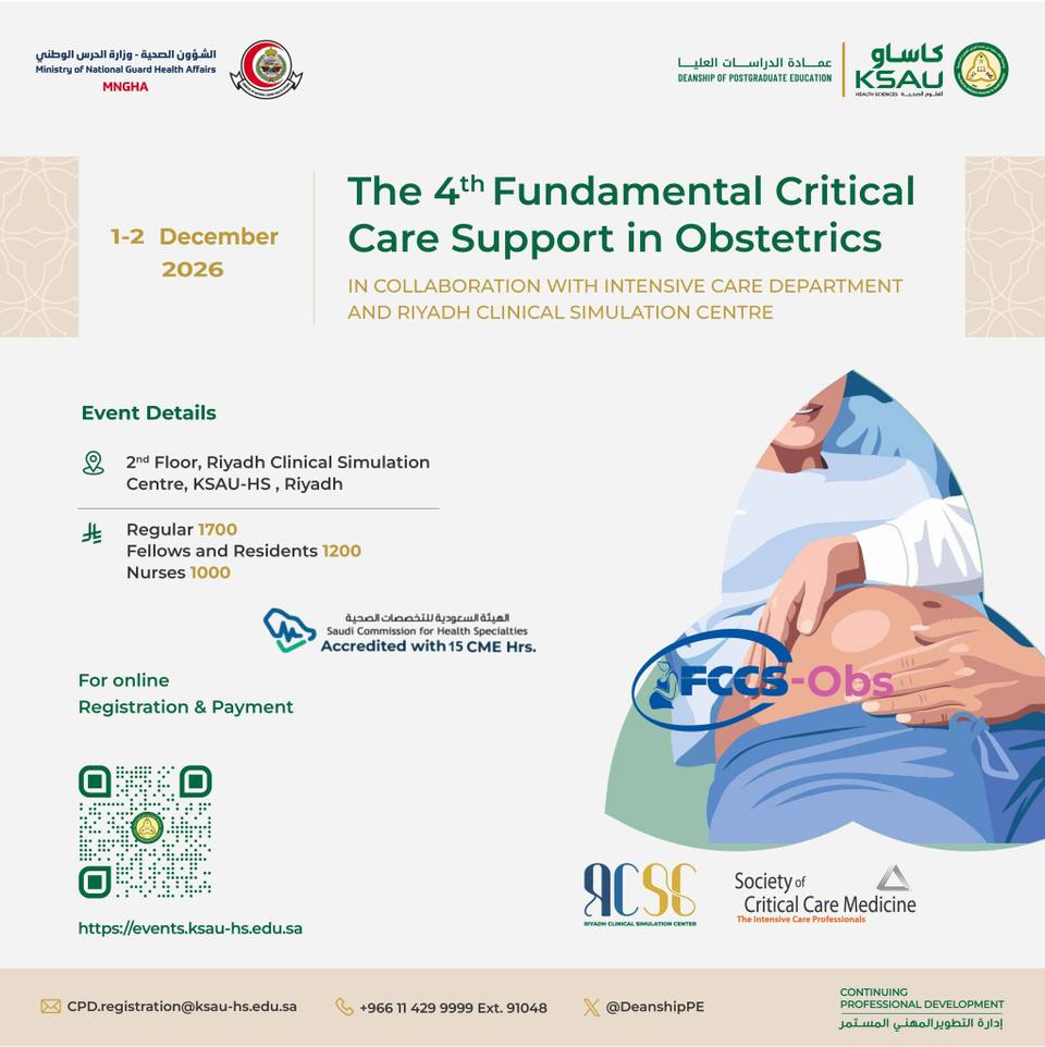 4th Fundamental Critical Care Support Course — Obstetrics (FCCS Obstetrics)