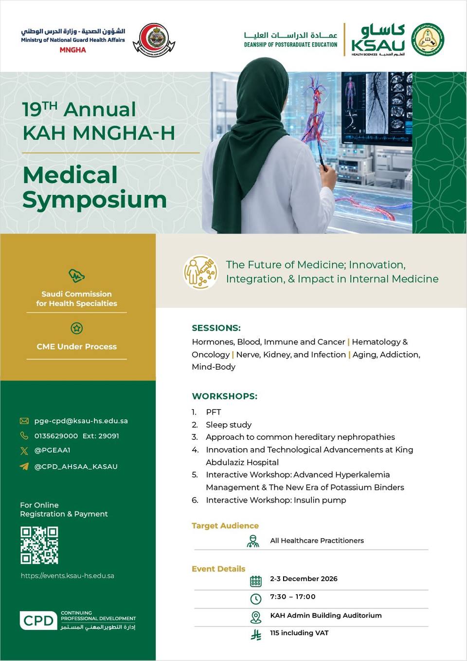 19th Annual KAH MNGHA-H Medical Symposium — The Future of Medicine: Innovation, Integration & Impact in Internal Medicine