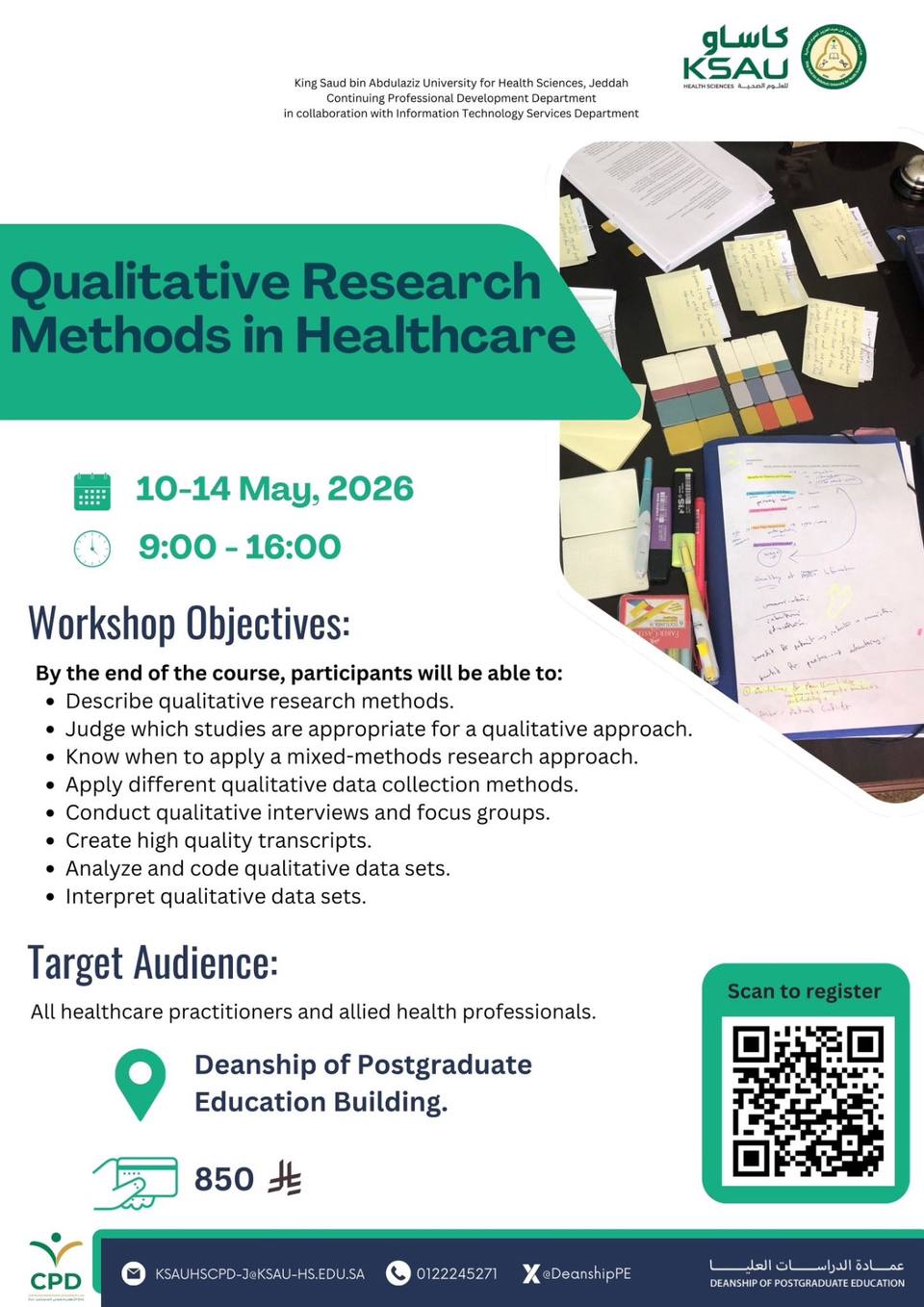 Qualitative Research Methods in Healthcare