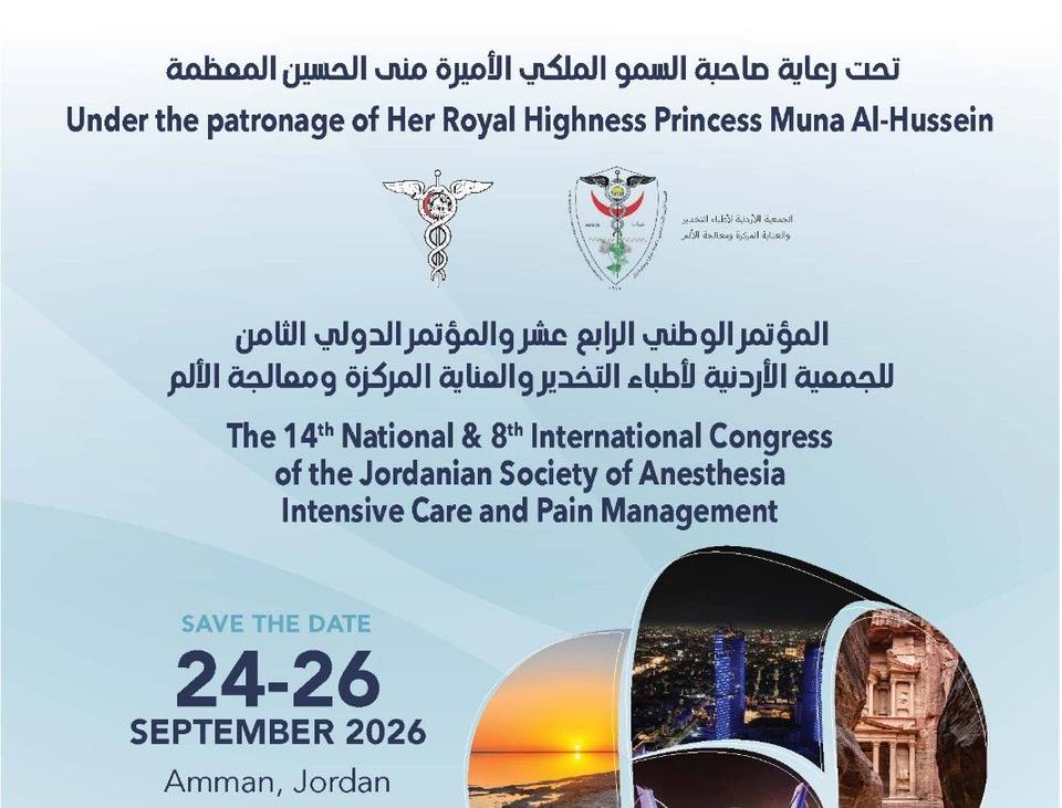 JSAIC 2026 — 14th National & 8th International Congress of the Jordanian Society of Anesthesia, Intensive Care and Pain Management