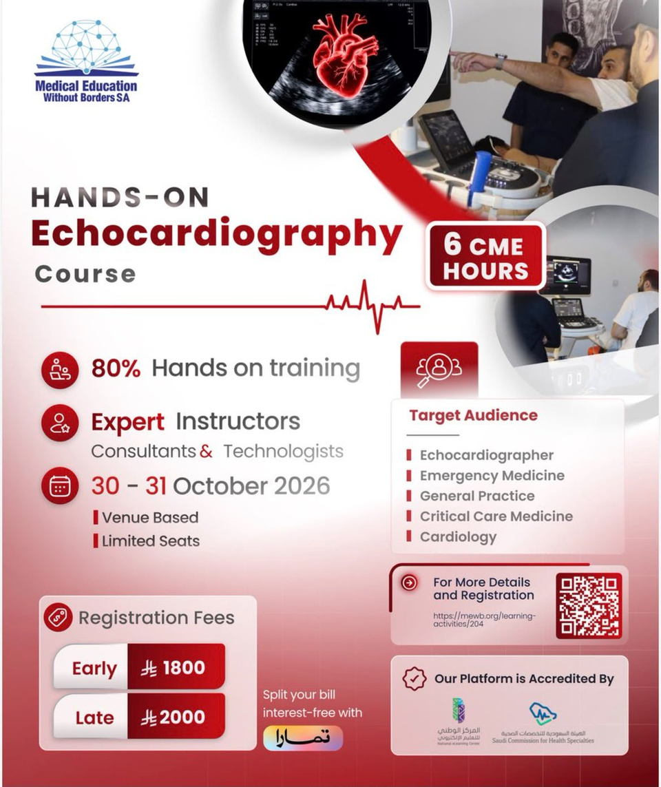 Hands-On Echocardiography Course (Oct 2026)