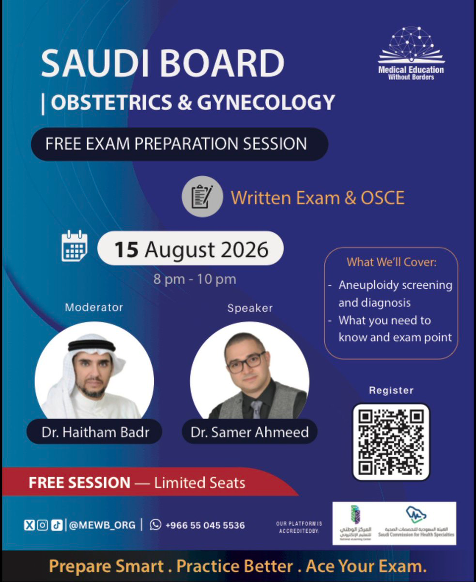 Saudi Board OB/GYN — Free Exam Preparation Session (Written & OSCE)