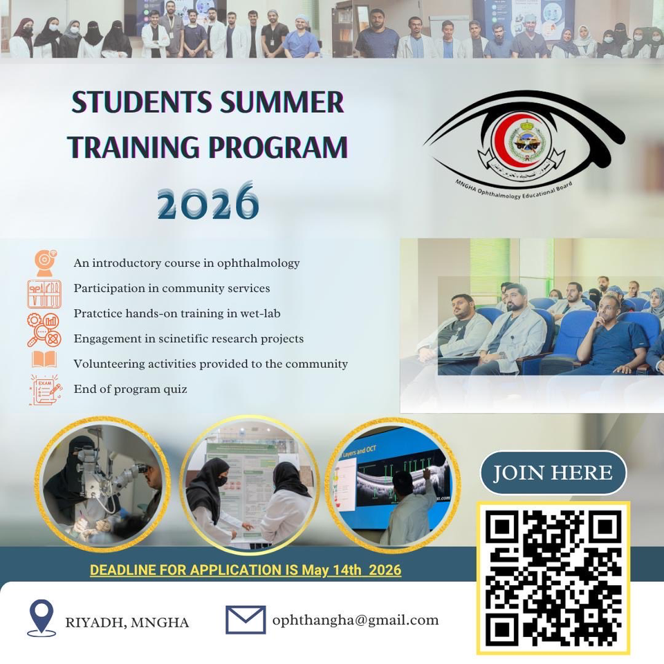 Ophthalmology Students Summer Training Program 2026