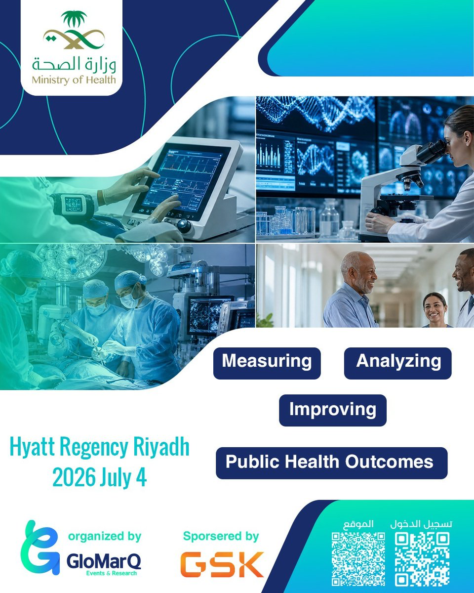 Measuring the Impact of Public Health Interventions on Vaccine Uptake