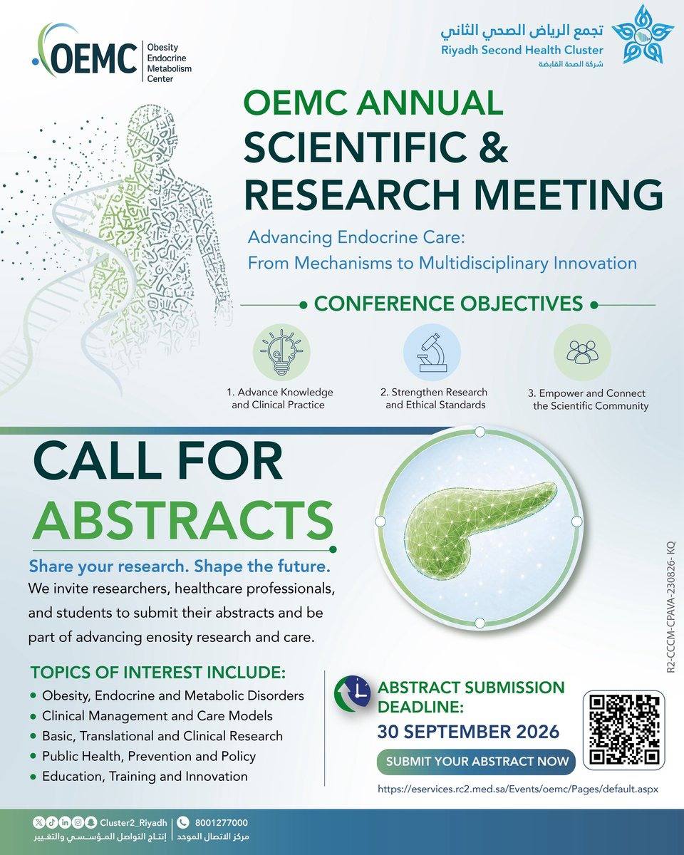 OEMC Annual Scientific & Research Meeting — Call for Abstracts
