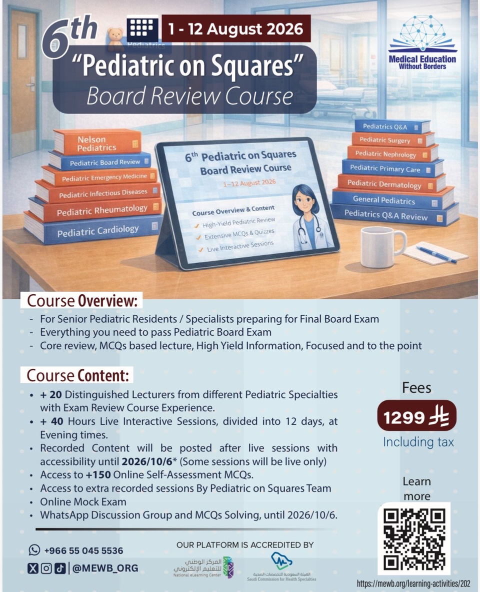 6th "Pediatric on Squares" Board Review Course