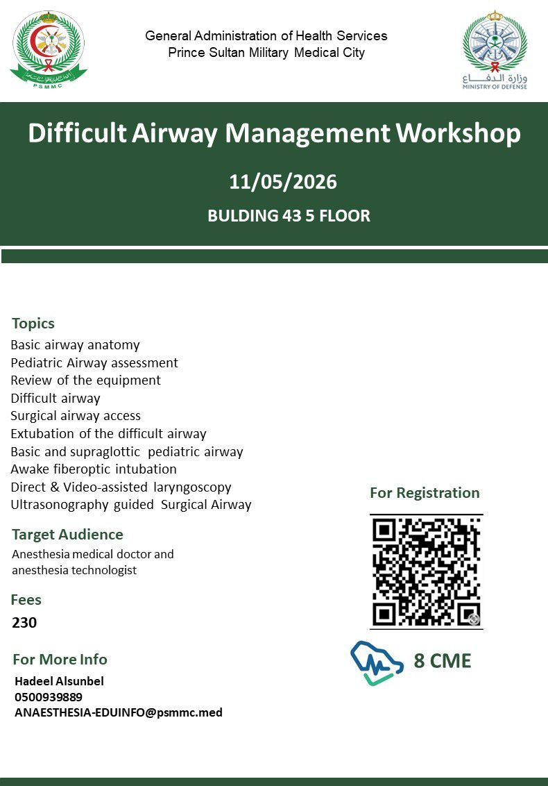 Difficult Airway Management Workshop