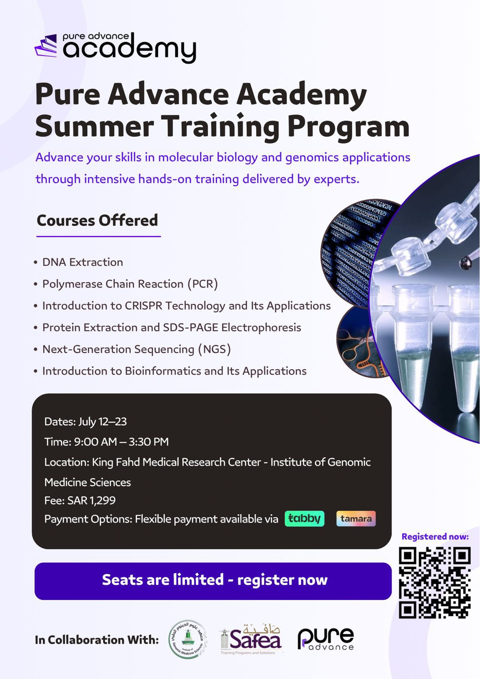 Pure Advance Academy Summer Training Program — Molecular Biology & Genomics
