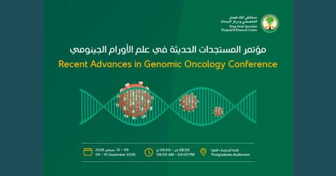 Recent Advances in Genomic Oncology Conference