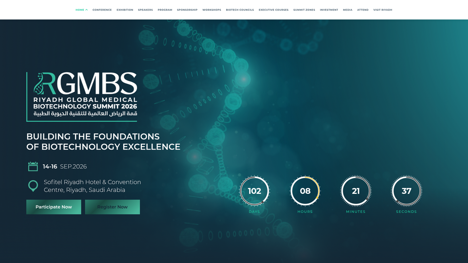 Riyadh Global Medical Biotechnology Summit 2026 (RGMBS)