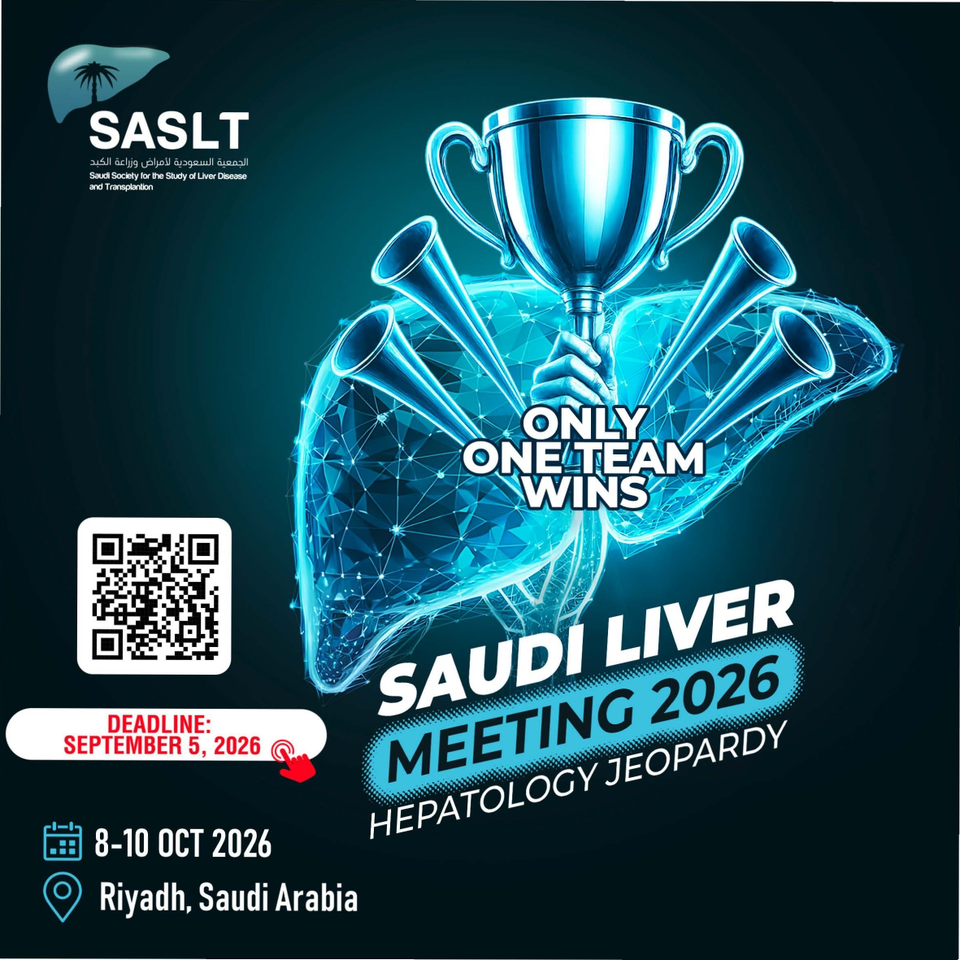 Saudi Liver Meeting (SLM) 2026