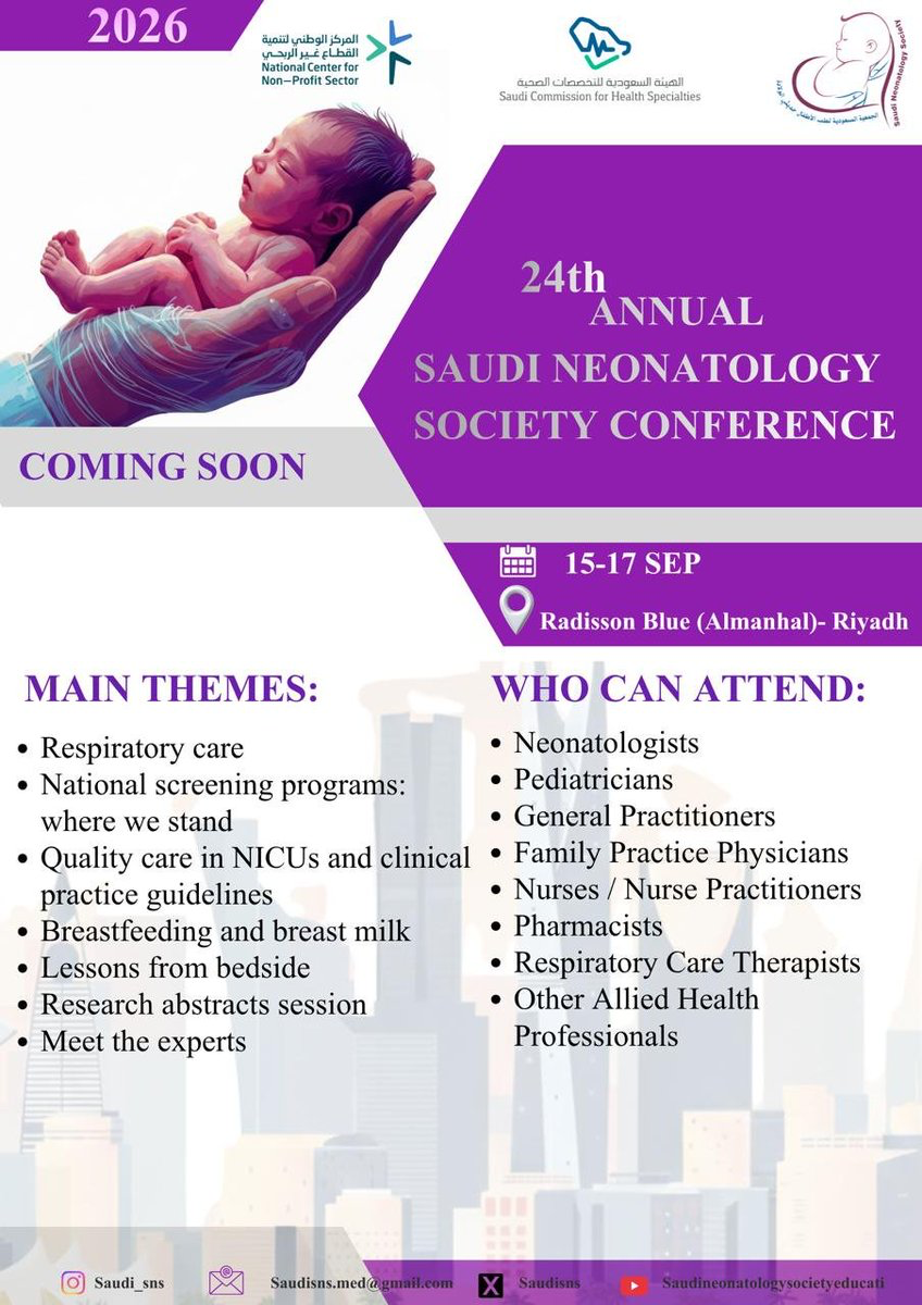24th Annual Saudi Neonatology Society Conference