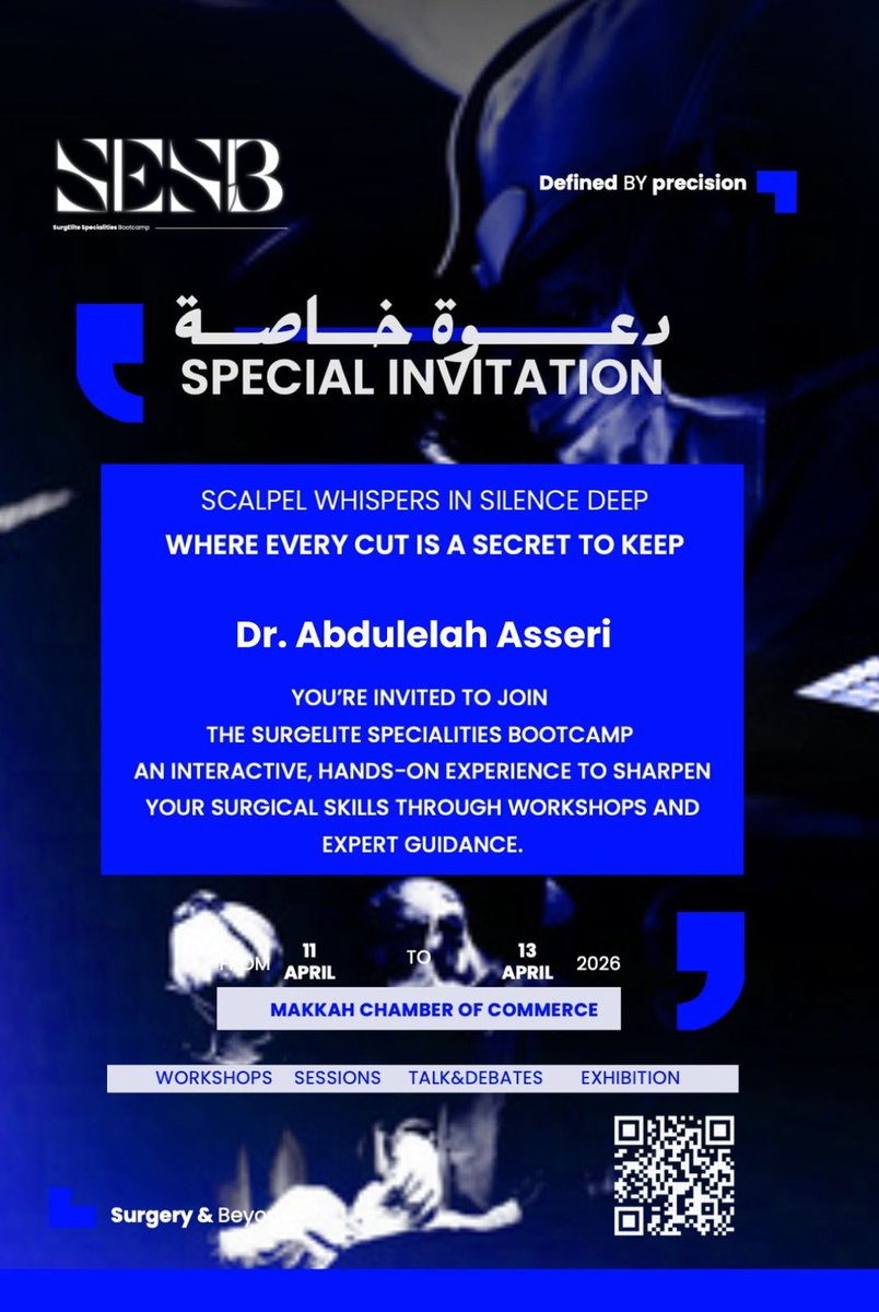 SurgElite Specialities Bootcamp (SESB) 2026