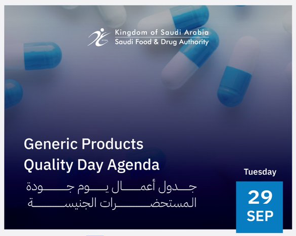 Generic Products Quality Day 2026