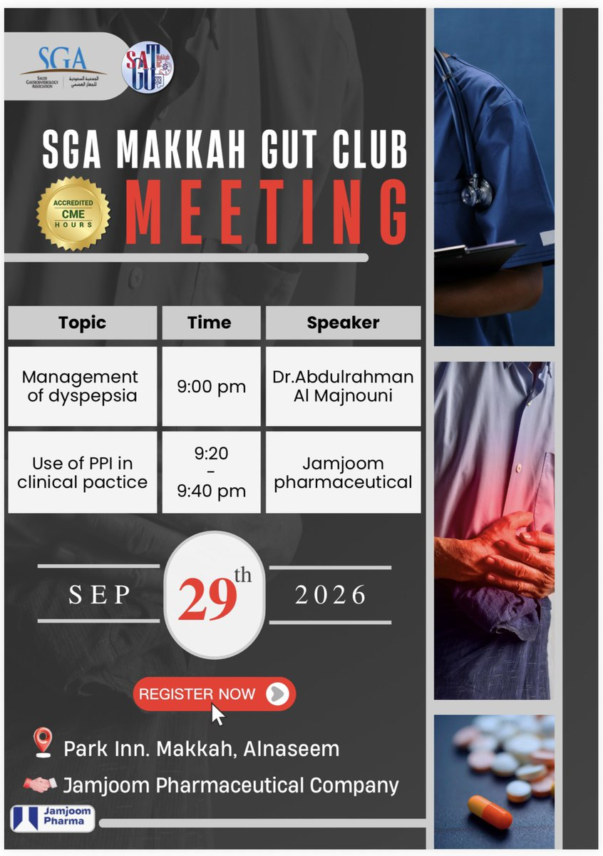 SGA Makkah Gut Club Meeting — September 2026