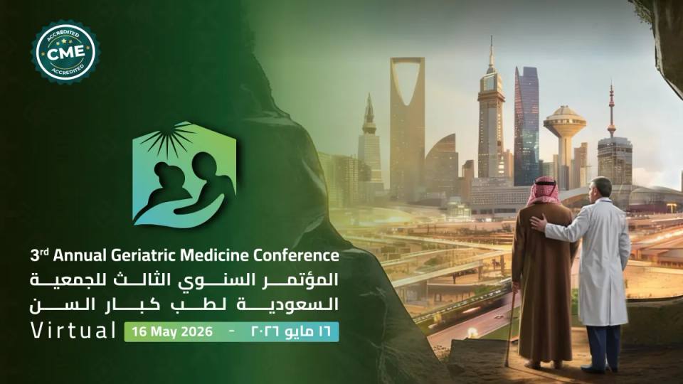 3rd Annual Geriatric Medicine Conference