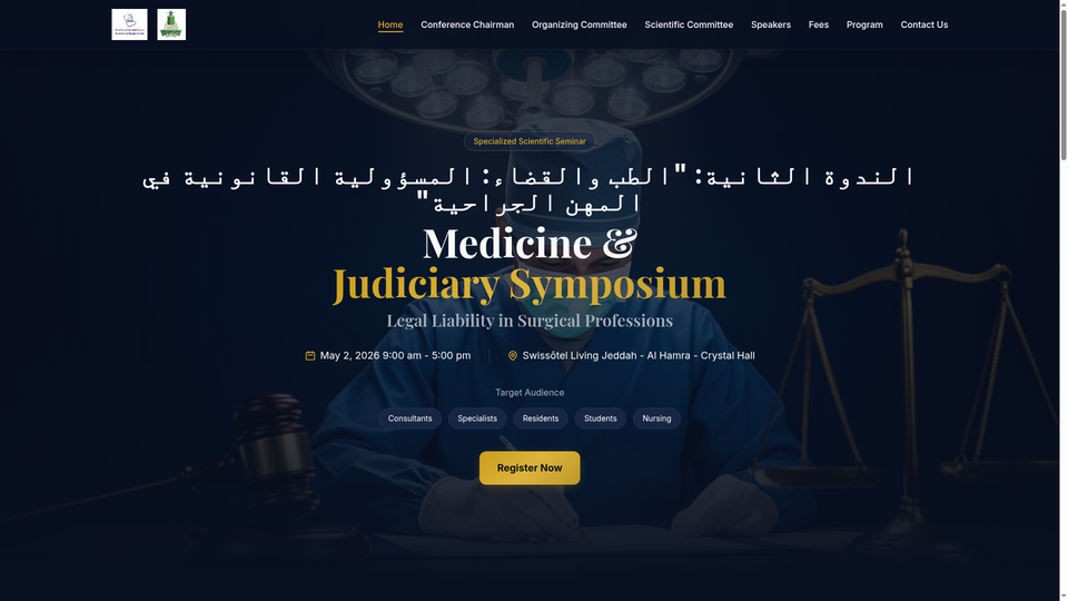Medicine & Judiciary Symposium: Legal Liability in Surgical Professions