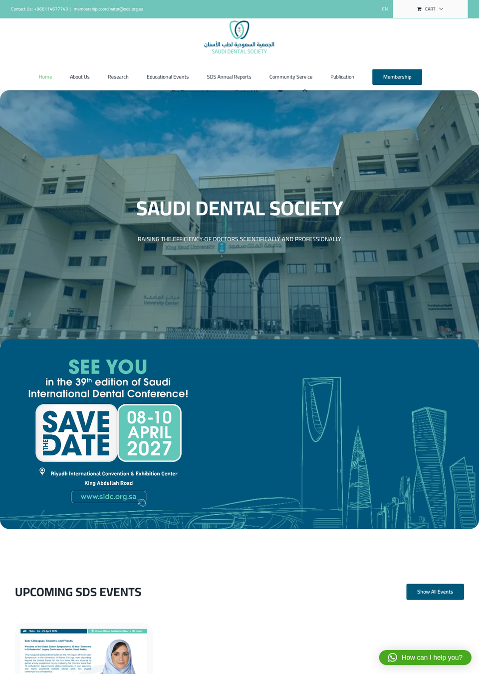Saudi International Dental Conference 2027 (SIDC 2027)