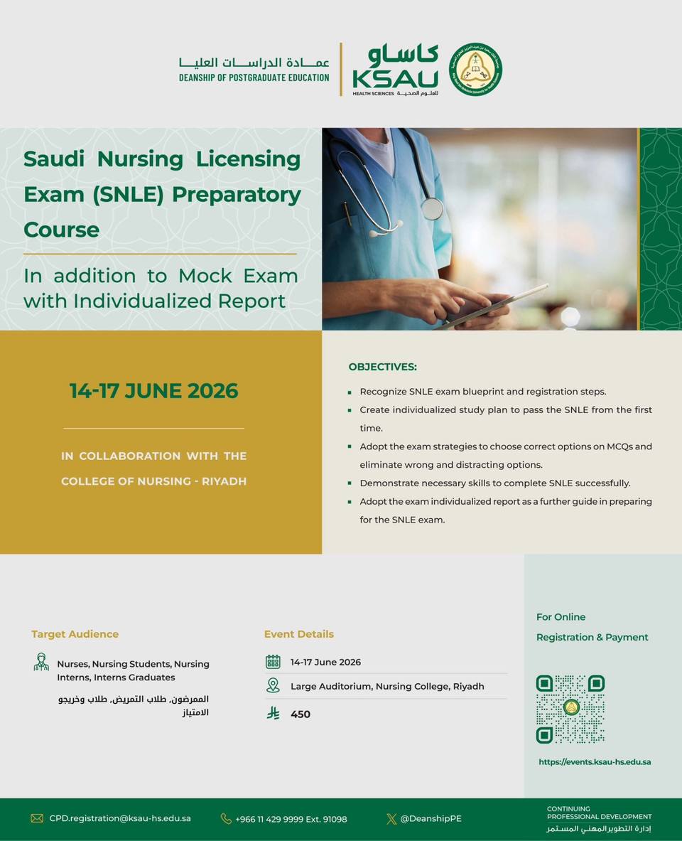 Saudi Nursing Licensing Exam (SNLE) Preparatory Course