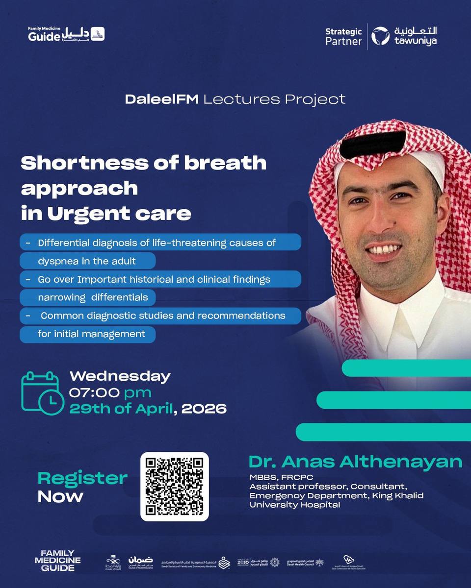 Shortness of Breath Approach in Urgent Care — DaleelFM Lectures