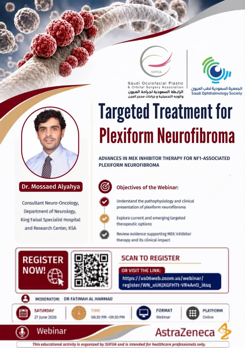 Targeted Treatment for Plexiform Neurofibroma