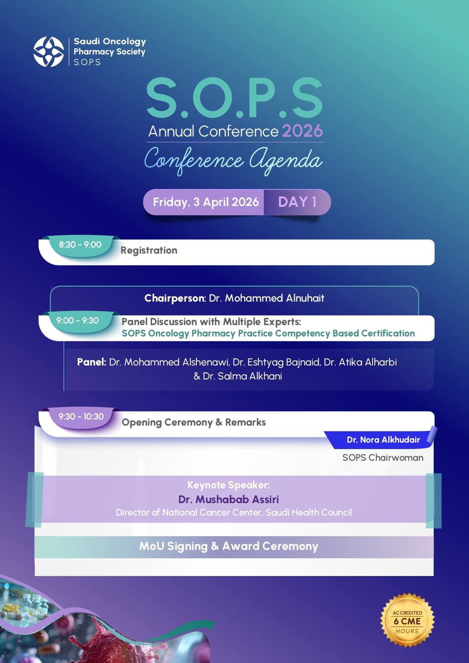 1st Annual SOPS Conference 2026