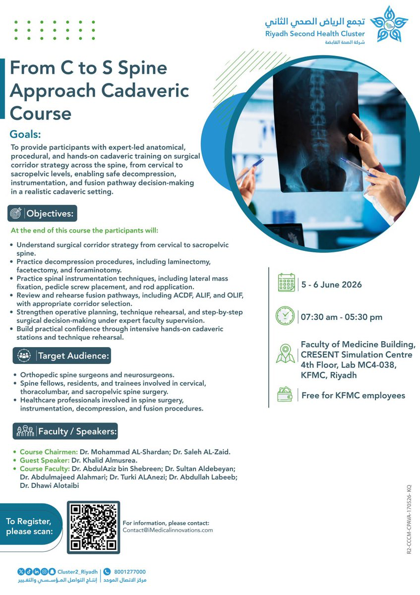 From C to S Spine Approach Cadaveric Course
