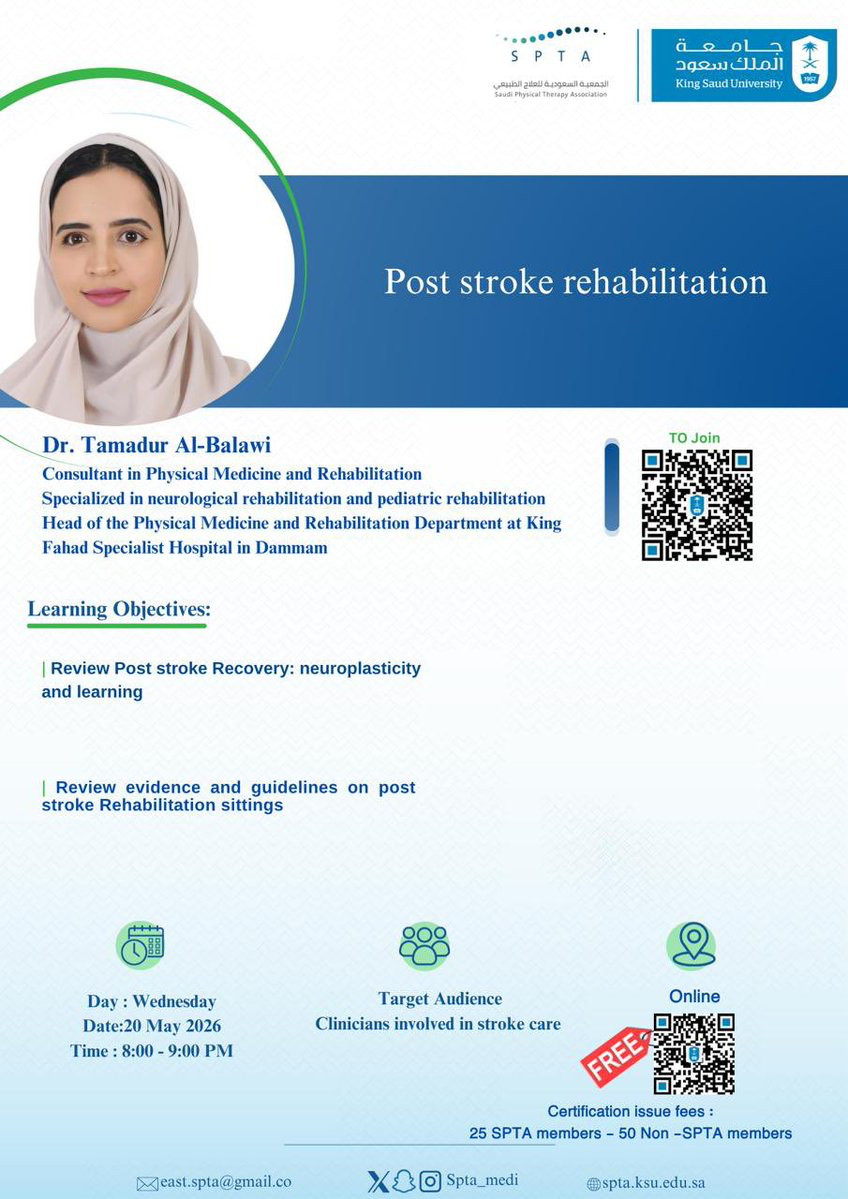 Post Stroke Rehabilitation — SPTA & KSU Webinar (May 2026)