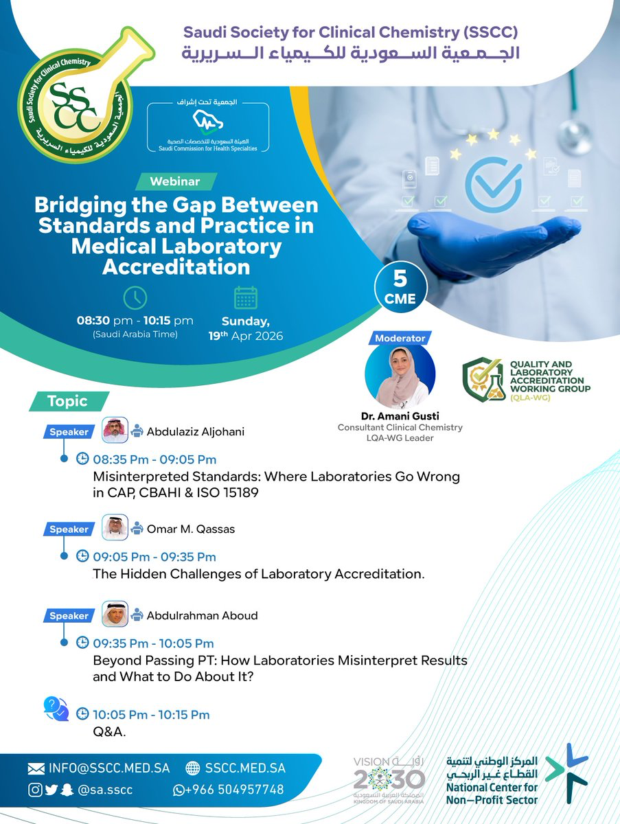Bridging the Gap Between Standards and Practice in Medical Laboratory Accreditation