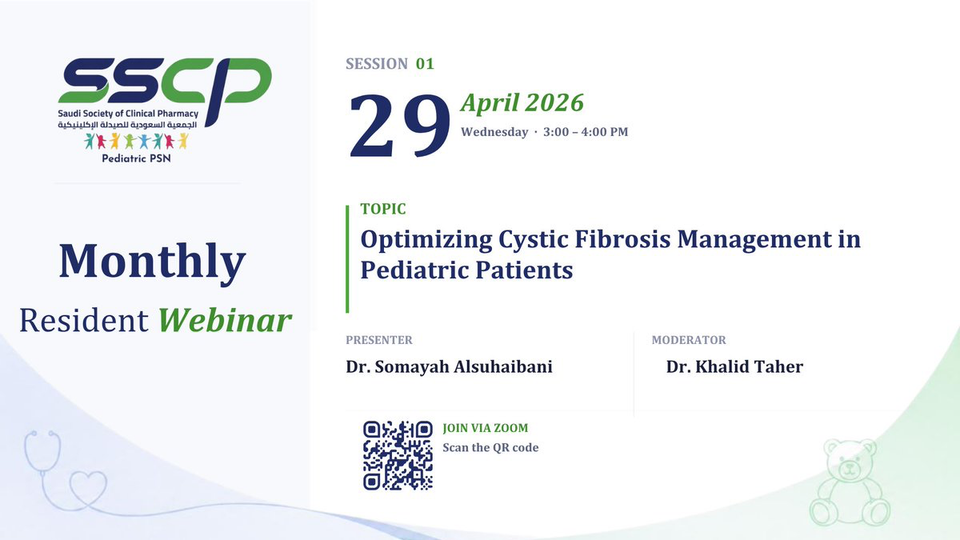 SSCP Pediatric PSN — Monthly Resident Webinar: Optimizing Cystic Fibrosis Management in Pediatric Patients