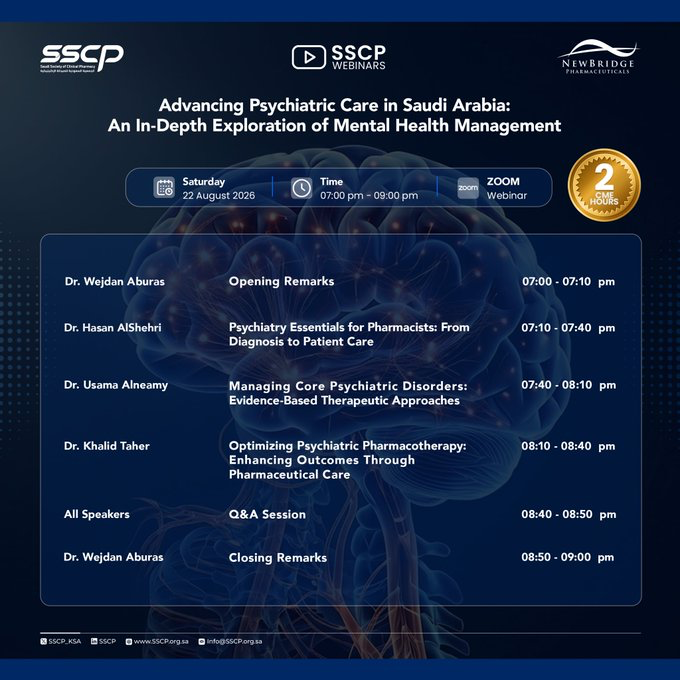 Advancing Psychiatric Care in Saudi Arabia: An In-Depth Exploration of Mental Health Management (SSCP Webinar)