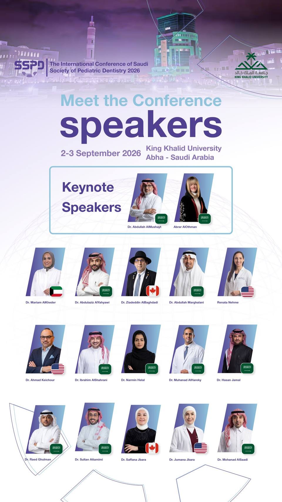 The International Conference of The Saudi Society of Pediatric Dentistry