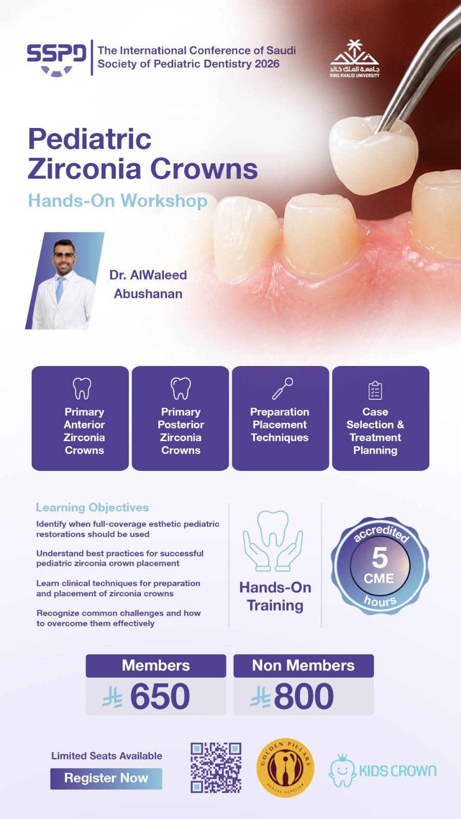 Pediatric Zirconia Crowns — Hands-On Workshop