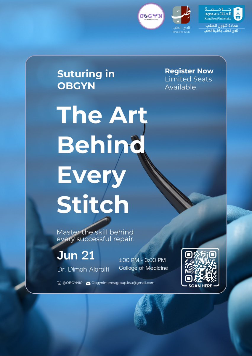 Suturing in OBGYN — The Art Behind Every Stitch