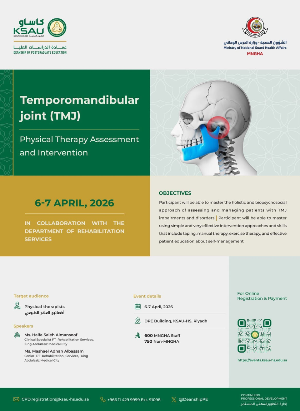 TMJ Physical Therapy Assessment and Intervention