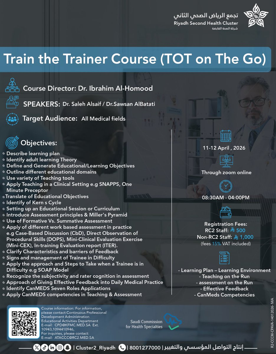 Train the Trainer Course (TOT on The Go)
