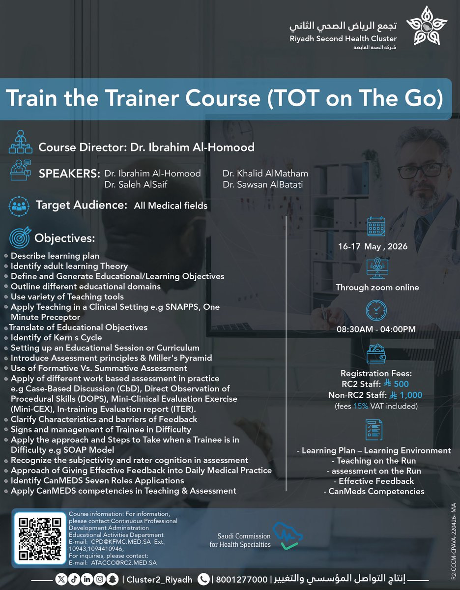 Train the Trainer Course (TOT on The Go)