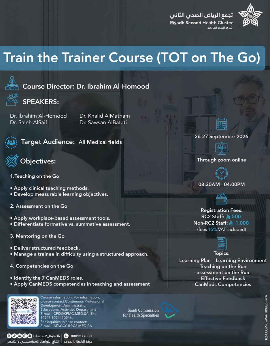 Train the Trainer Course (TOT on The Go) — September 2026