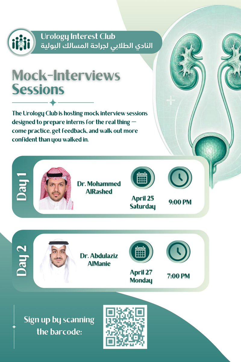 Urology Mock-Interview Sessions 2026 — Urology Interest Club