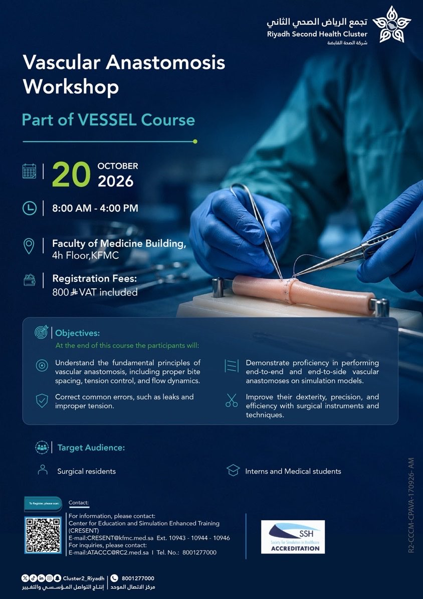 Vascular Anastomosis Workshop (VESSEL Course)