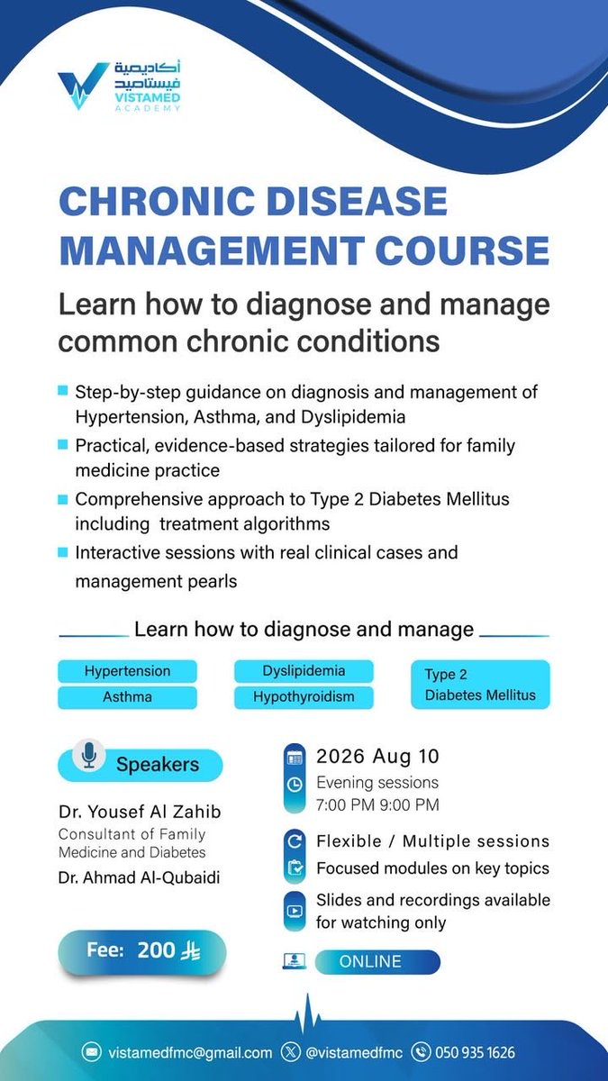 Chronic Disease Management Course — VistaMed Academy 2026