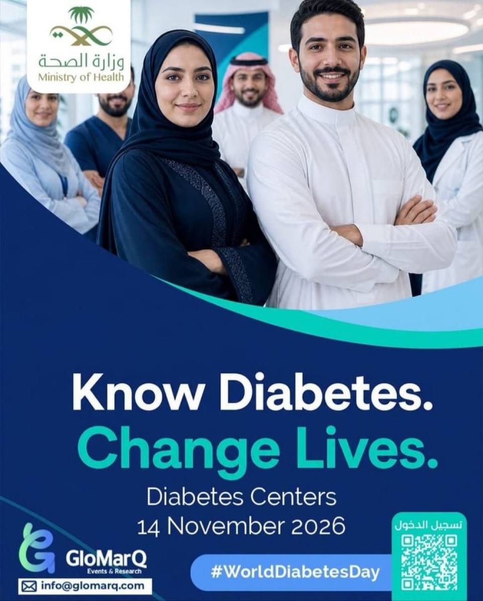 World Diabetes Day 2026 — Know Diabetes. Change Lives.
