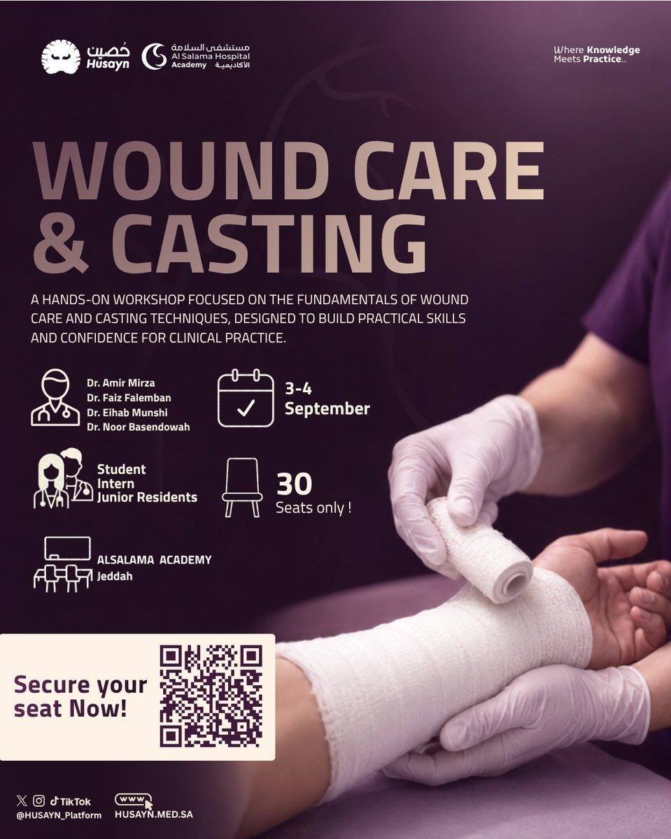 Wound Care & Casting Workshop